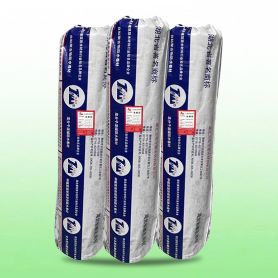 湖北防水卷材之預(yù)鋪濕鋪?zhàn)哉撤浪聿牡氖┕し椒?=